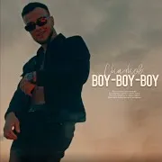 Скачков — Воу-Воу-Воу